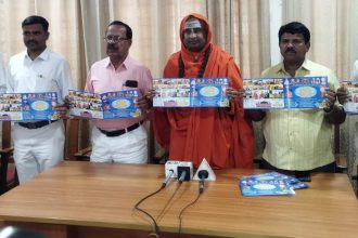 ವನಕಲ್ಲು ಮಲ್ಲೇಶ್ವರ ಜಾತ್ರಾ ಮಹೋತ್ಸವ