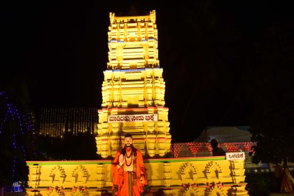 ಜನಾಕರ್ಷಣೆ ಪಡೆಯುತ್ತಿರುವ ಫಲ-ಪುಷ್ಪ ಪ್ರದರ್ಶನ, ಮಾರ್ಚ್-1ರವರೆಗೆ ವಿಸ್ತರಣೆ