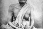 ಮಾರ್ಚ್-1ರಂದು ಶ್ರೀರಾಮಕೃಷ್ಣರ 191ನೇ ಜಯಂತ್ಯುತ್ಸವ