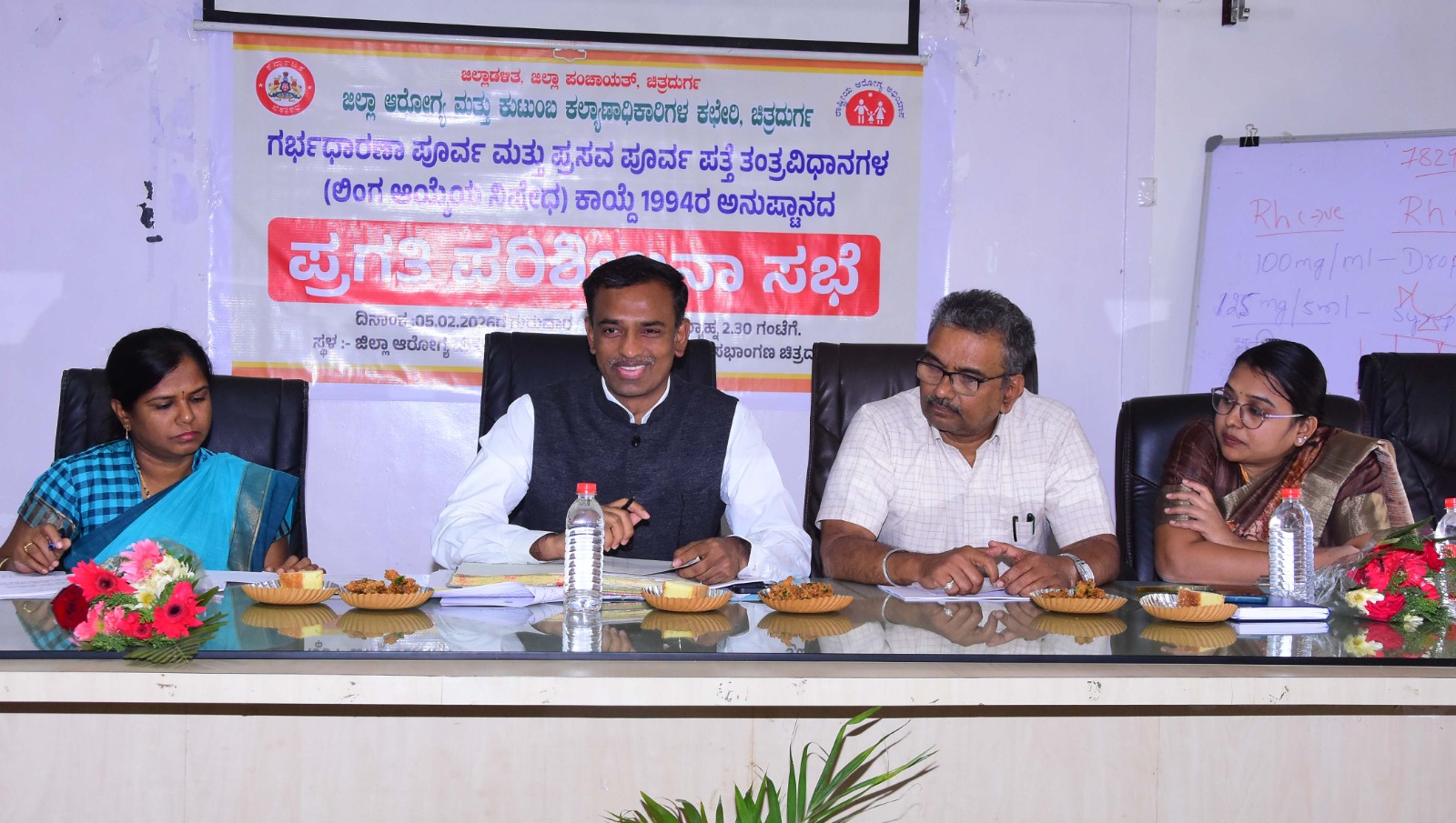 ಹೆಣ್ಣು ಭ್ರೂಣ ಹತ್ಯೆ ತಡೆಗೆ ತಳಮಟ್ಟದಲ್ಲಿ ಜಾಗೃತಿ ಅಗತ್ಯ- ಡಾ.ಕೆ.ಟಿ.ತಿಪ್ಪೇಸ್ವಾಮಿ