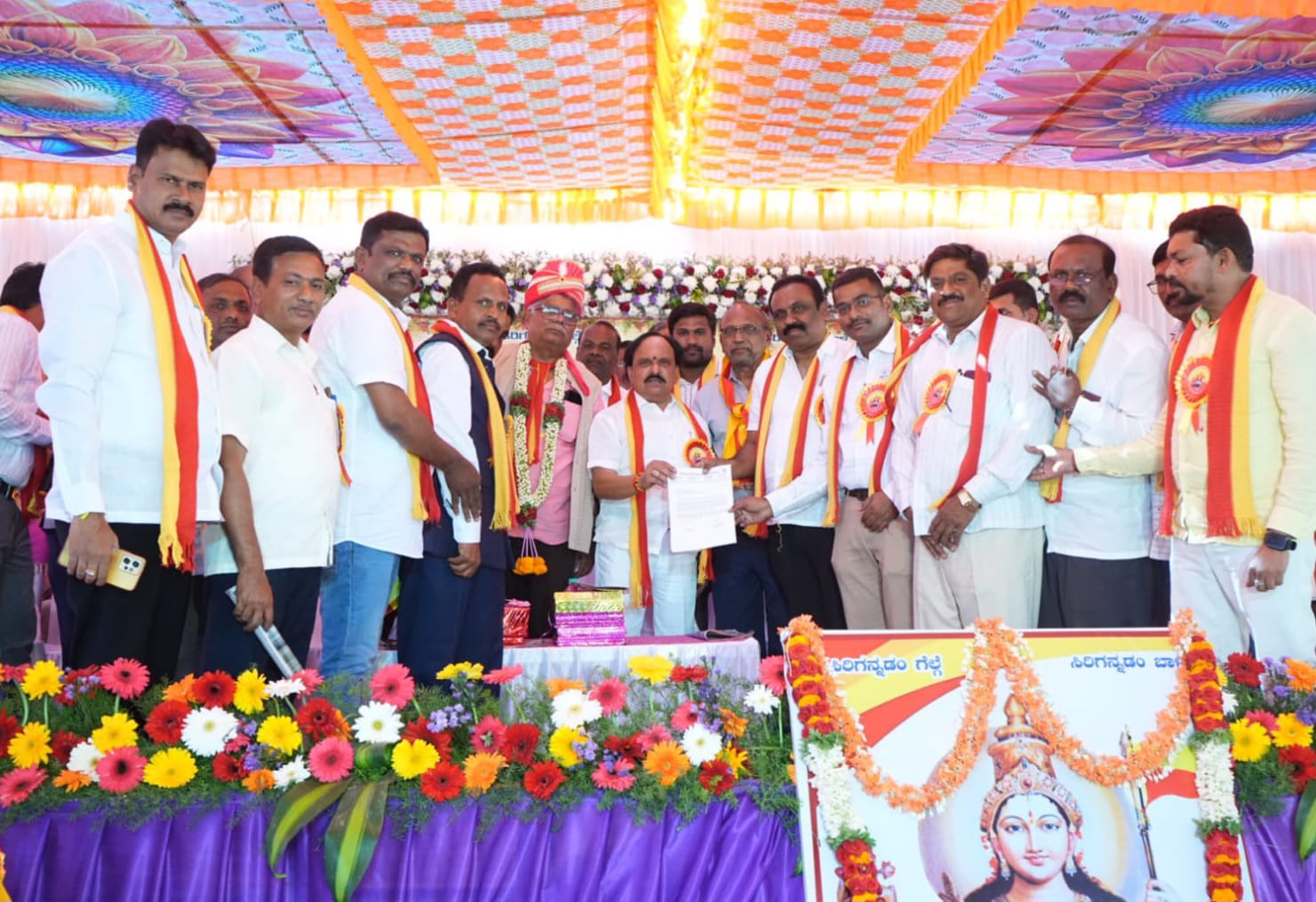 ಪರಕೀಯ ಭಾಷೆಗಳ ವ್ಯಾಮೋಹ ಹೆಚ್ಚಳ-ಸಚಿವ ಸುಧಾಕರ್