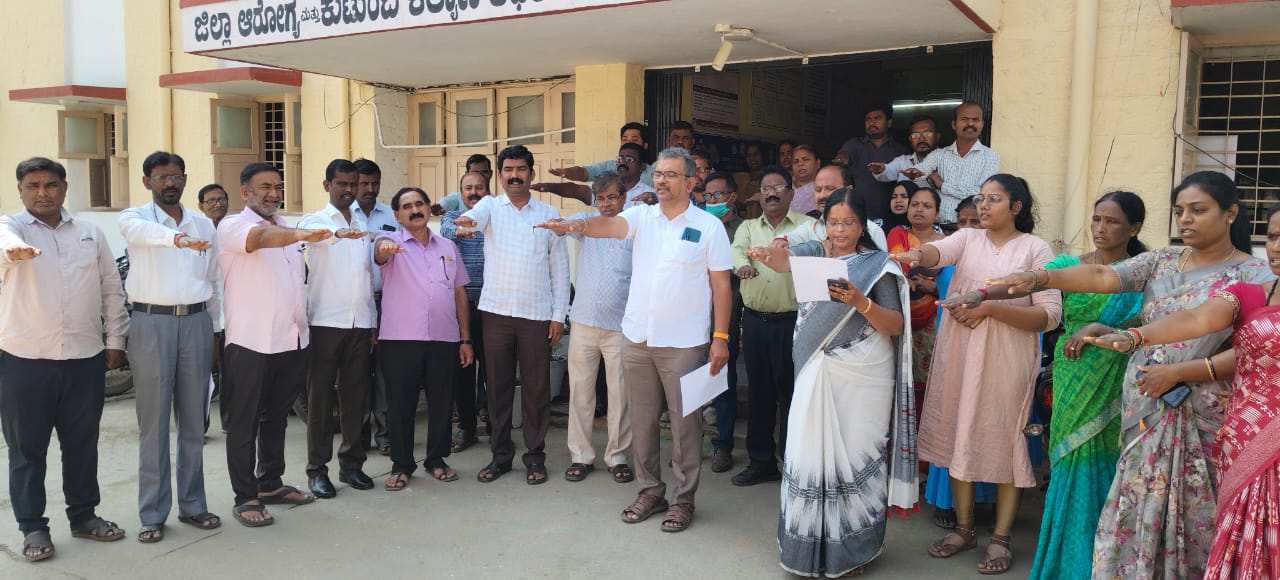 ಜೀತ ಪದ್ಧತಿ ನಿರ್ಮೂಲನಾ ದಿನಾಚರಣೆ: ಪ್ರತಿಜ್ಞಾವಿಧಿ ಸ್ವೀಕಾರ