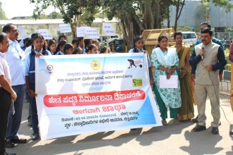 ಬದಲಾದ ಆಧುನಿಕ ಜೀತ ಪದ್ಧತಿ ಸ್ವರೂಪ