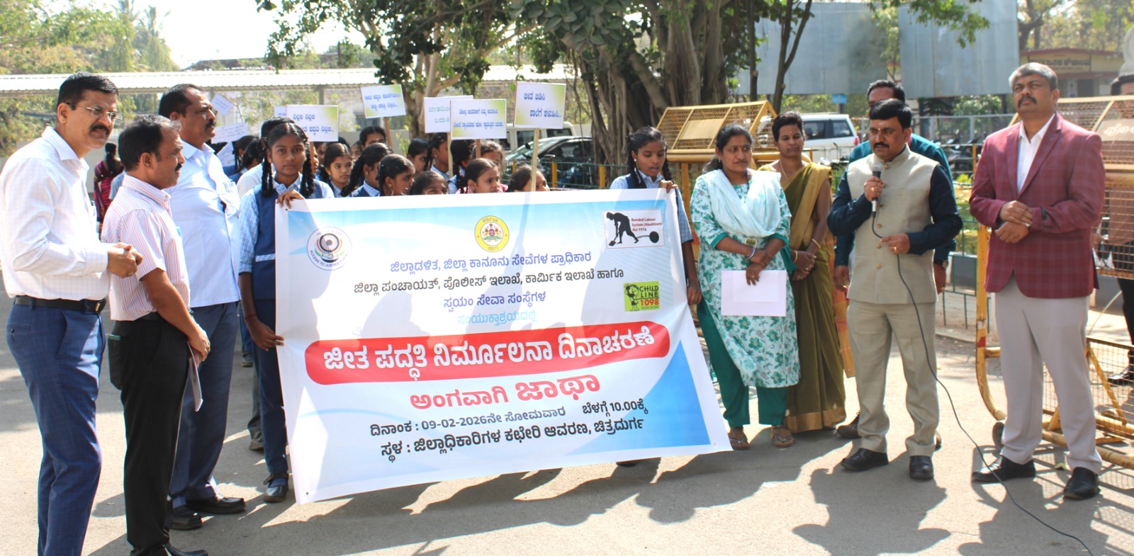 ಬದಲಾದ ಆಧುನಿಕ ಜೀತ ಪದ್ಧತಿ ಸ್ವರೂಪ