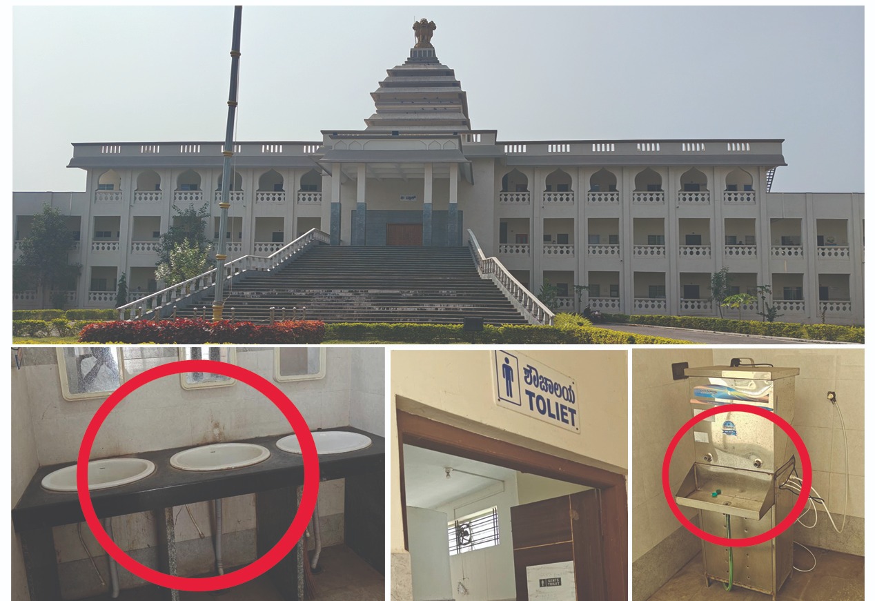 ಹೊಸ ಜಿಲ್ಲಾಡಳಿತ ಭವನದಲ್ಲಿ ಹಲವು ಸಮಸ್ಯೆ