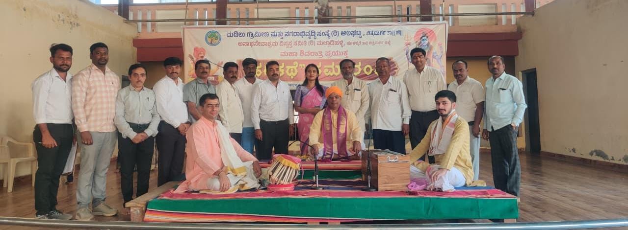 ಆಧುನಿಕತೆಯ ಅಲೆಗಳಲ್ಲಿ ಮುಳುಗುತ್ತಿರುವ ಹರಿಕಥೆ ಪರಂಪರೆ: ಕುಮಾರ್ ಕಳವಳ