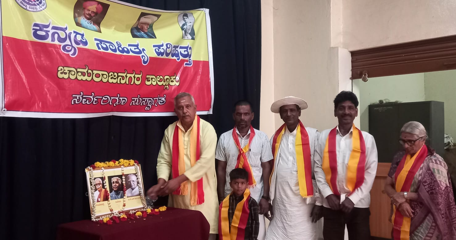 ರಾಷ್ಟ್ರ ಕವಿಗಳ ಸಾಹಿತ್ಯ ಕೊಡುಗೆಗಳನ್ನು ಅಧ್ಯಯನ ಅಗತ್ಯ