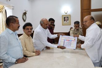 ಪತ್ರಕರ್ತರ ಸಮ್ಮೇಳನಕ್ಕೆ ರಾಜ್ಯಪಾಲರಿಗೆ ಕೆಯುಡಬ್ಲ್ಯೂಜೆ ಆಹ್ವಾನ