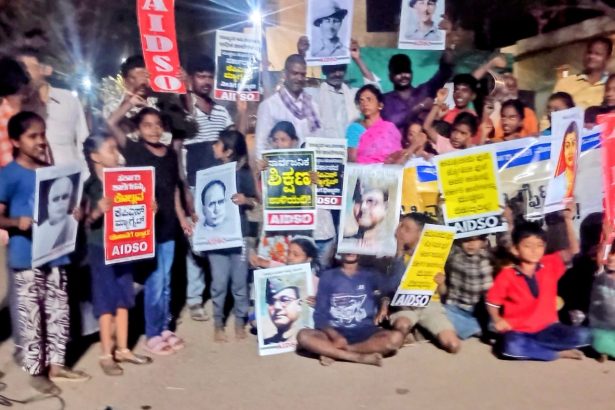 ನಮ್ಮೂರ ಶಾಲೆ ಮುಚ್ಚಲು ಬಿಡುವುದಿಲ್ಲ-ಪೋಷಕರ ಪ್ರತಿಭಟನೆ