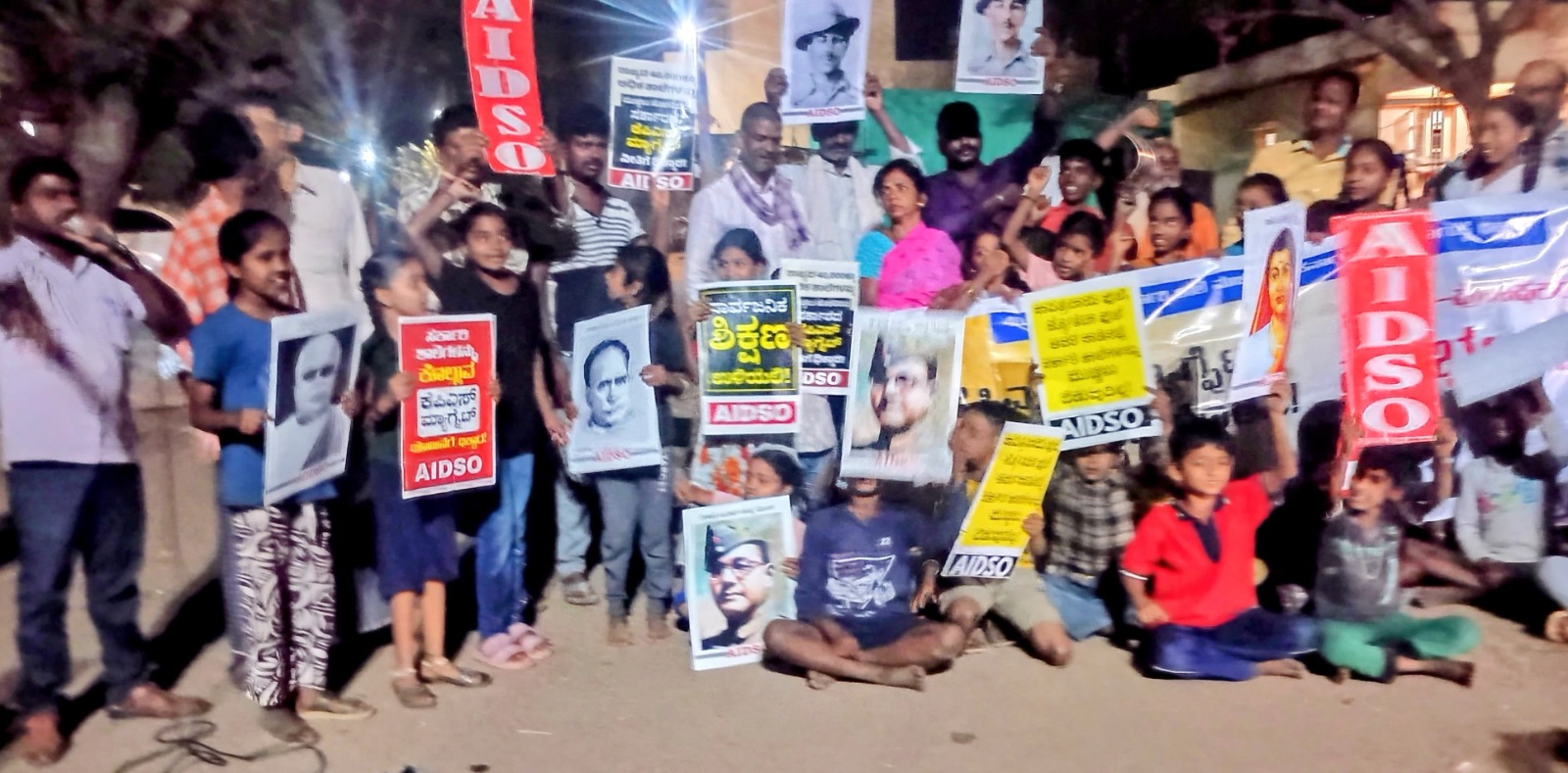 ನಮ್ಮೂರ ಶಾಲೆ ಮುಚ್ಚಲು ಬಿಡುವುದಿಲ್ಲ-ಪೋಷಕರ ಪ್ರತಿಭಟನೆ