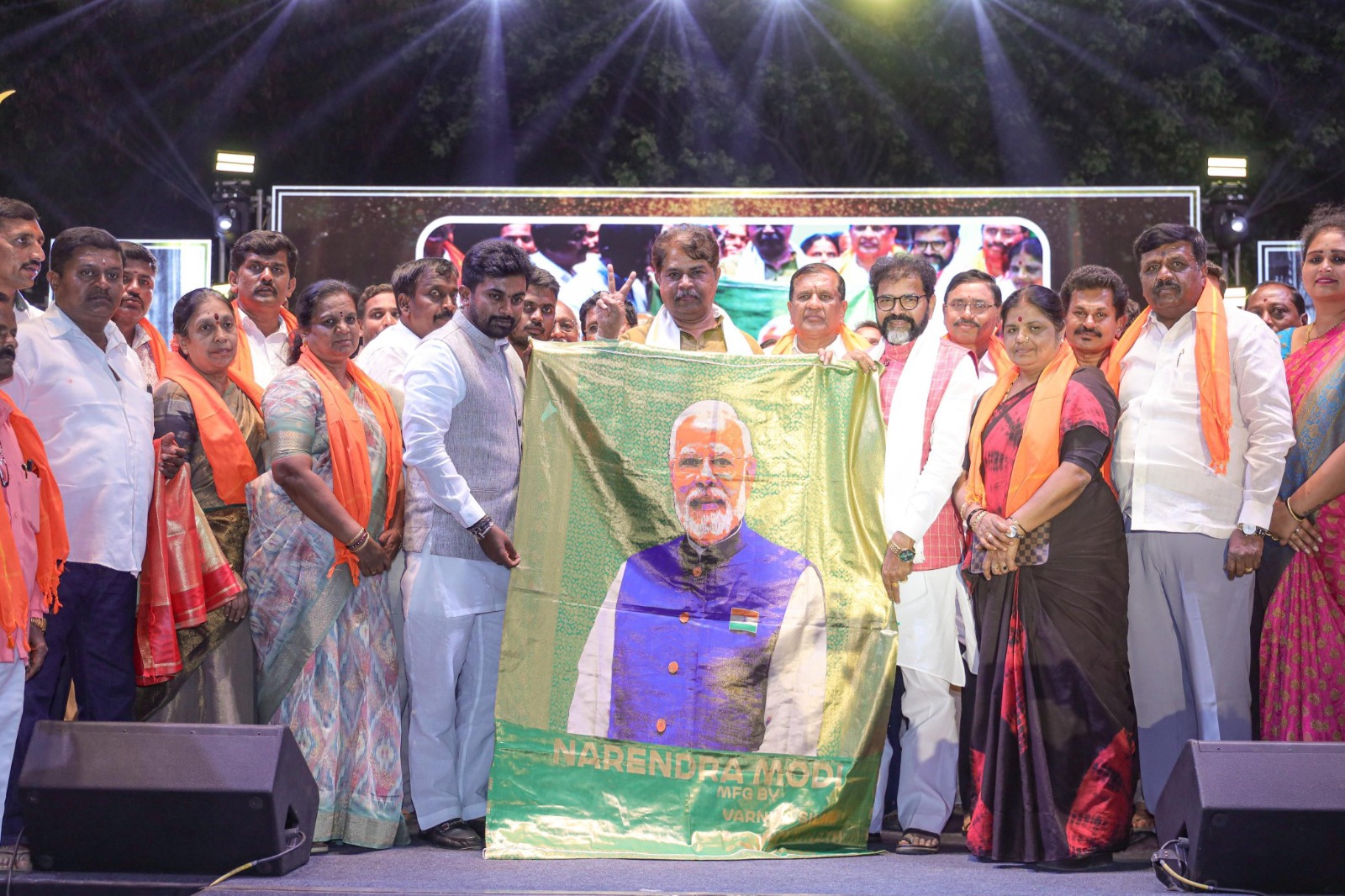 ಸೀರೆ ಸಂತೆ ಆಯೋಜನೆ