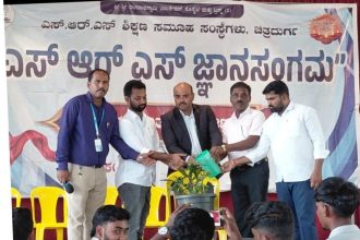 ಸ್ಪರ್ಧಾತ್ಮಕ ಪರೀಕ್ಷೆಗಳ ಉಚಿತ ಕಾರ್ಯಗಾರ