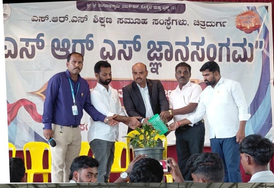 ಸ್ಪರ್ಧಾತ್ಮಕ ಪರೀಕ್ಷೆಗಳ ಉಚಿತ ಕಾರ್ಯಗಾರ