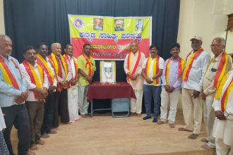 ಮಾಸ್ಟರ್ ಹಿರಣ್ಣಯ್ಯರವರ ಕೊಡುಗೆಗಳ ಕುರಿತ ವಿಶೇಷ ಕಾರ್ಯಕ್ರಮ