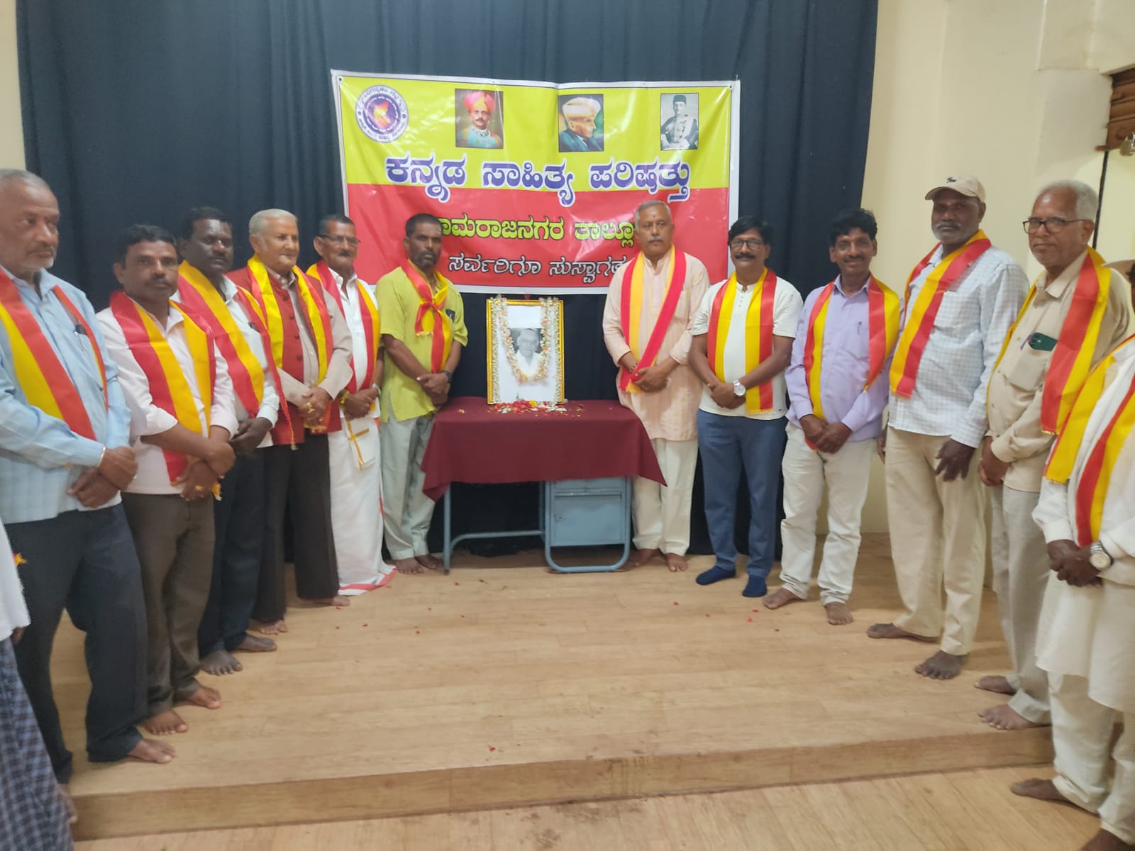 ಮಾಸ್ಟರ್ ಹಿರಣ್ಣಯ್ಯರವರ ಕೊಡುಗೆಗಳ ಕುರಿತ ವಿಶೇಷ ಕಾರ್ಯಕ್ರಮ