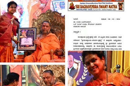 ಒನ್ ಮಿನಿಟ್ ಉಮಾ ಜಯಕುಮಾರ್ ಗೆ ಮುಡಿಗೇರಿದ ಪರಿಮಳ ಪ್ರಶಸ್ತಿ