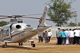 ಸಿದ್ದರಾಮಯ್ಯನವರಿದ್ದ ಹೆಲಿಕಾಪ್ಟರ್ ಲ್ಯಾಂಡಿಂಗ್​​ ವೇಳೆ ಗೊಂದಲ