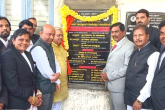 ಹೊಸ ಕೋರ್ಟ್ ಸಂಕೀರ್ಣಕ್ಕೆ ಅಗತ್ಯ ಅನುದಾನ ಕೊಡಿಸುವೆ-ಸಂಸದ ಕಾರಜೋಳ