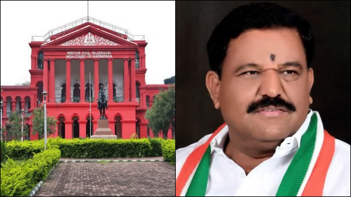 ಕಾಂಗ್ರೆಸ್ ಶಾಸಕ ಎಸ್.ಎನ್. ಸುಬ್ಬಾರೆಡ್ಡಿ ಆಯ್ಕೆ ಅಸಿಂಧು