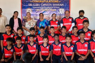 ಚಿಕ್ಕಮಗಳೂರಿನ 18 ಮಕ್ಕಳು ರಾಷ್ಟ್ರಮಟ್ಟಕ್ಕೆ ಆಯ್ಕೆ