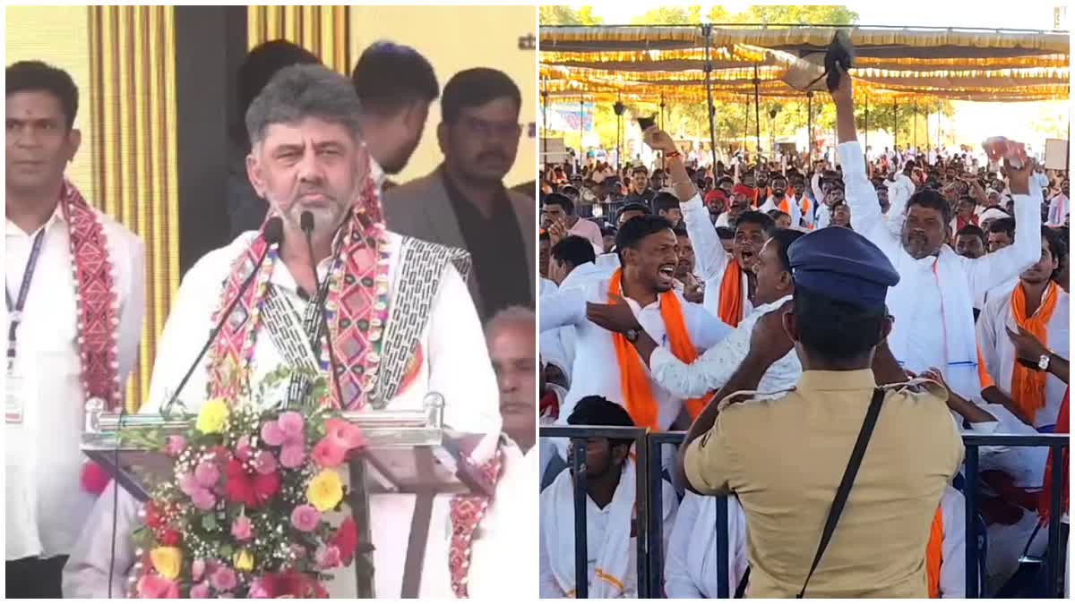 ಕಪ್ಪು ಪಟ್ಟಿ ಪ್ರದರ್ಶನ, ಗರಂ ಆದ ಡಿಸಿಎಂ ಶಿವಕುಮಾರ್