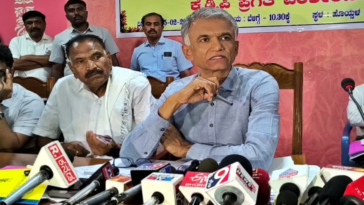 ಕೆಪಿಎಸ್​​​​​​ ಶಾಲೆಗಳು ಮ್ಯಾಗ್ನೆಟ್​ ಶಾಲೆಗಳಾಗಿ ಪರಿವರ್ತನೆ