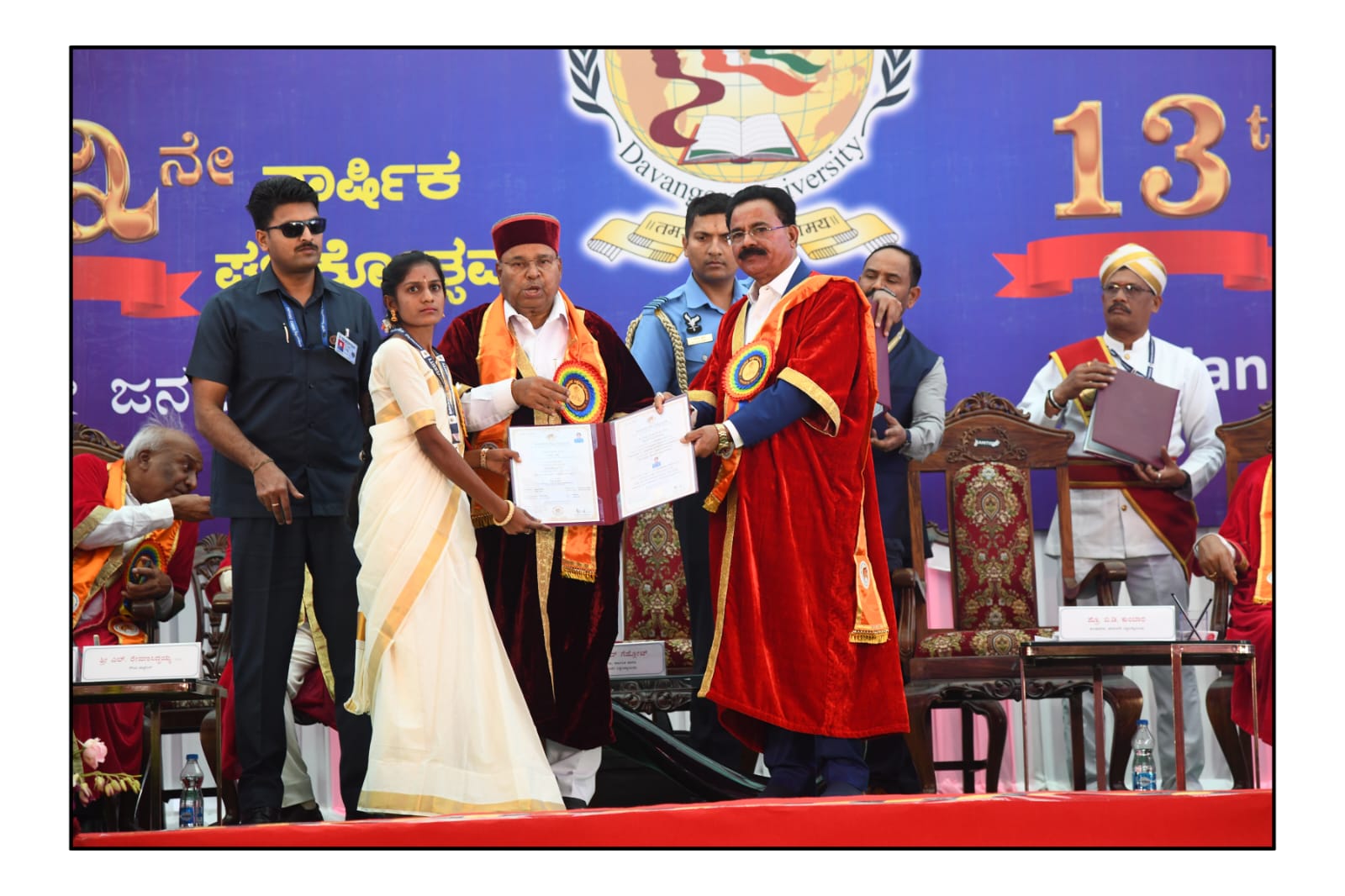 ಬಚ್ಚಬೋರನಹಟ್ಟಿ ಶುಭಗೆ ಪ್ರಥಮ ರ್ಯಾಂಕ್, ಚಿನ್ನದ ಪದಕ