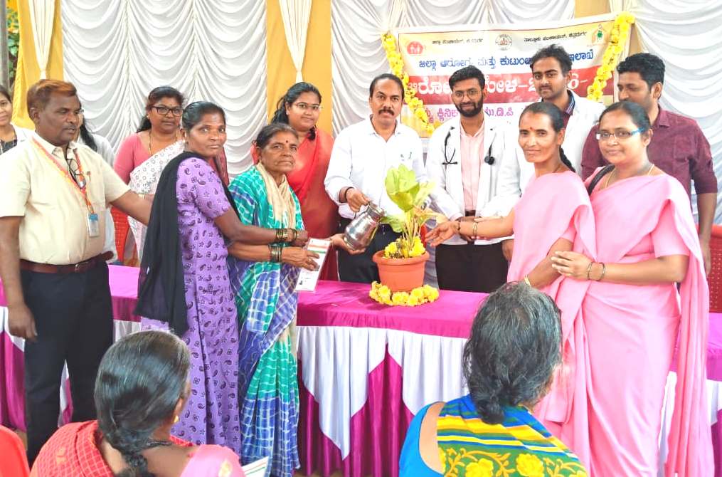 ಉಚಿತ ಆರೋಗ್ಯ ಮೇಳ