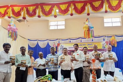 ವಿದ್ಯಾರ್ಥಿಗಳು ಪುಸ್ತಕಗಳನ್ನು ಓದುವ ಹವ್ಯಾಸ ಬೆಳೆಸಿ ಕೊಳ್ಳಬೇಕು-ಎಂ. ಎಲ್. ಸಿ. ಪುಟ್ಟಣ್ಣ