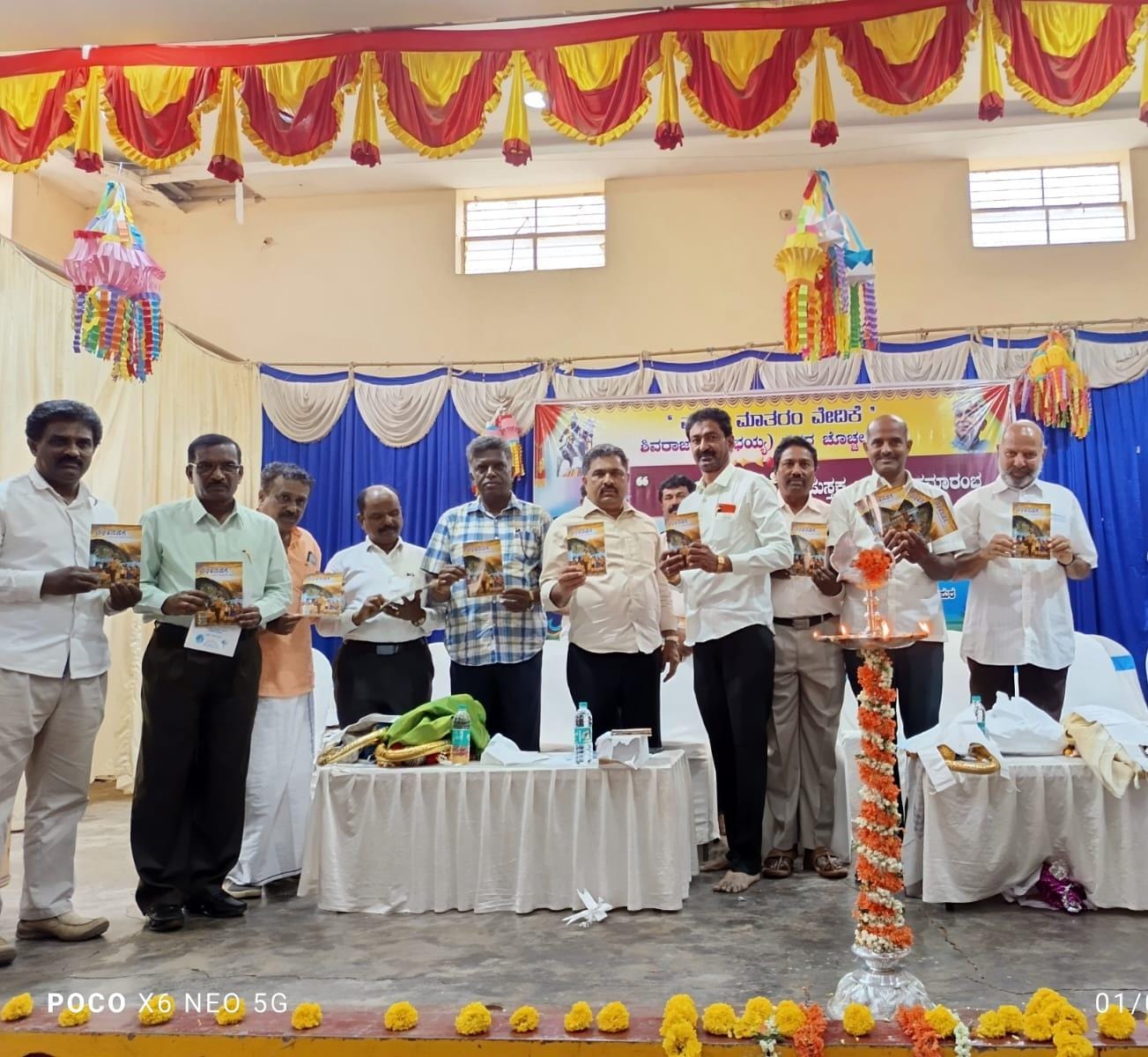 ವಿದ್ಯಾರ್ಥಿಗಳು ಪುಸ್ತಕಗಳನ್ನು ಓದುವ ಹವ್ಯಾಸ ಬೆಳೆಸಿ ಕೊಳ್ಳಬೇಕು-ಎಂ. ಎಲ್. ಸಿ. ಪುಟ್ಟಣ್ಣ