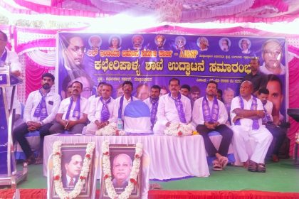 ಜನರನ್ನು ಶಾಶ್ವತವಾಗಿ ಬಡವರನ್ನಾಗಿಡುವುದೇ ರಾಷ್ಟ್ರೀಯ ಪಕ್ಷಗಳ ಉದ್ದೇಶ- ಮಾರಸಂದ್ರ ಮುನಿಯಪ್ಪ