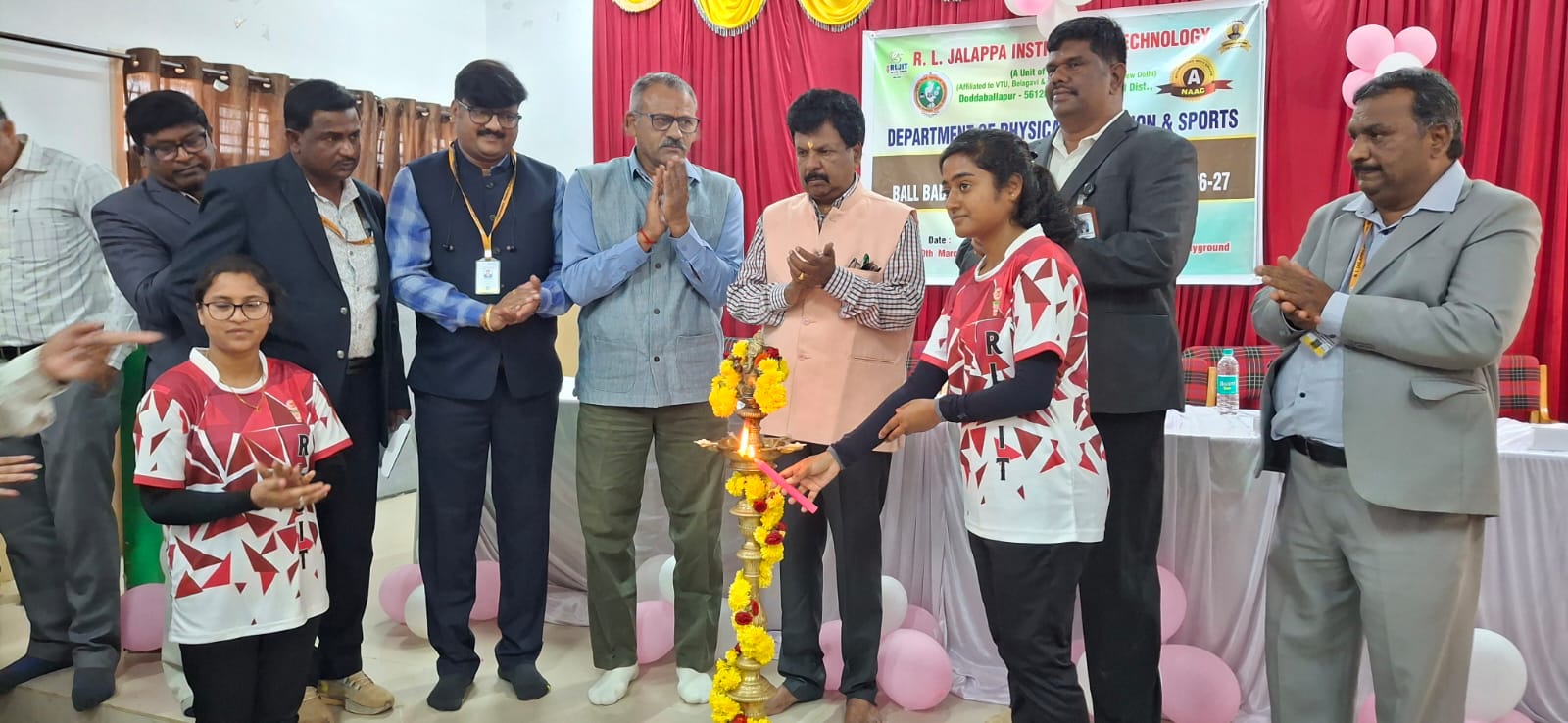 ರಾಜ್ಯಮಟ್ಟದ ಮಹಿಳಾ ಬಾಲ್ ಬ್ಯಾಡ್ಮಿಂಟನ್ ಪಂದ್ಯಾವಳಿಗೆ ಚಾಲನೆ