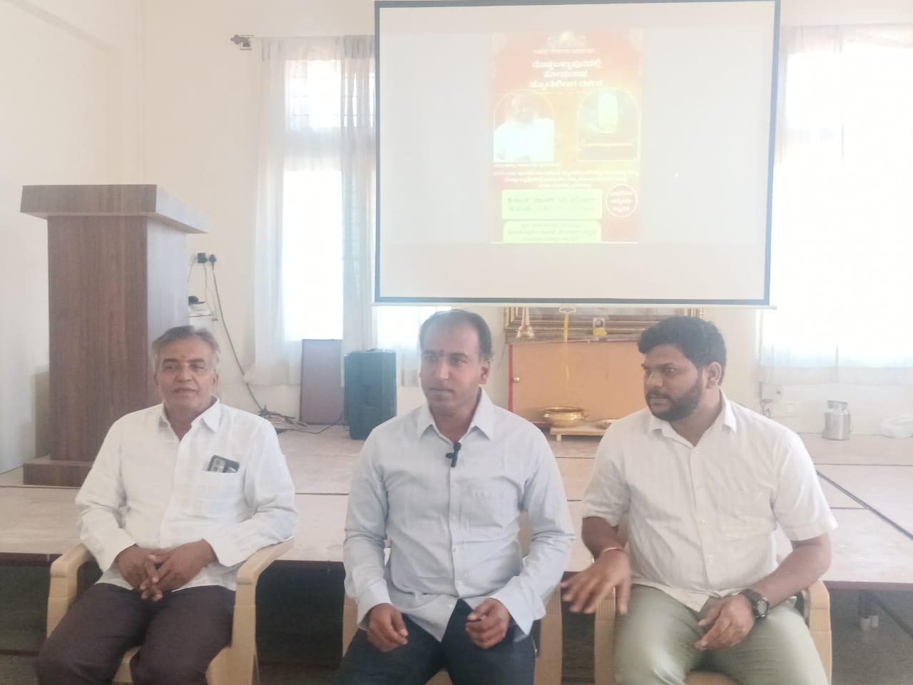 ಮಾರ್ಚ್-14 ರಂದು ನಗರಕ್ಕೆ ಸೋಮನಾಥ ಜ್ಯೋತಿರ್ಲಿಂಗ ಆಗಮನ