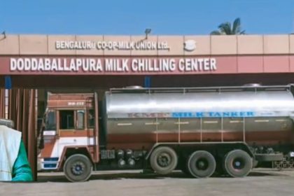 60 ಕೋಟಿ ಲಾಭದತ್ತ ಬಮುಲ್..ರೈತರಿಗೆ ಬೋನಸ್ ಘೋಷಣೆ