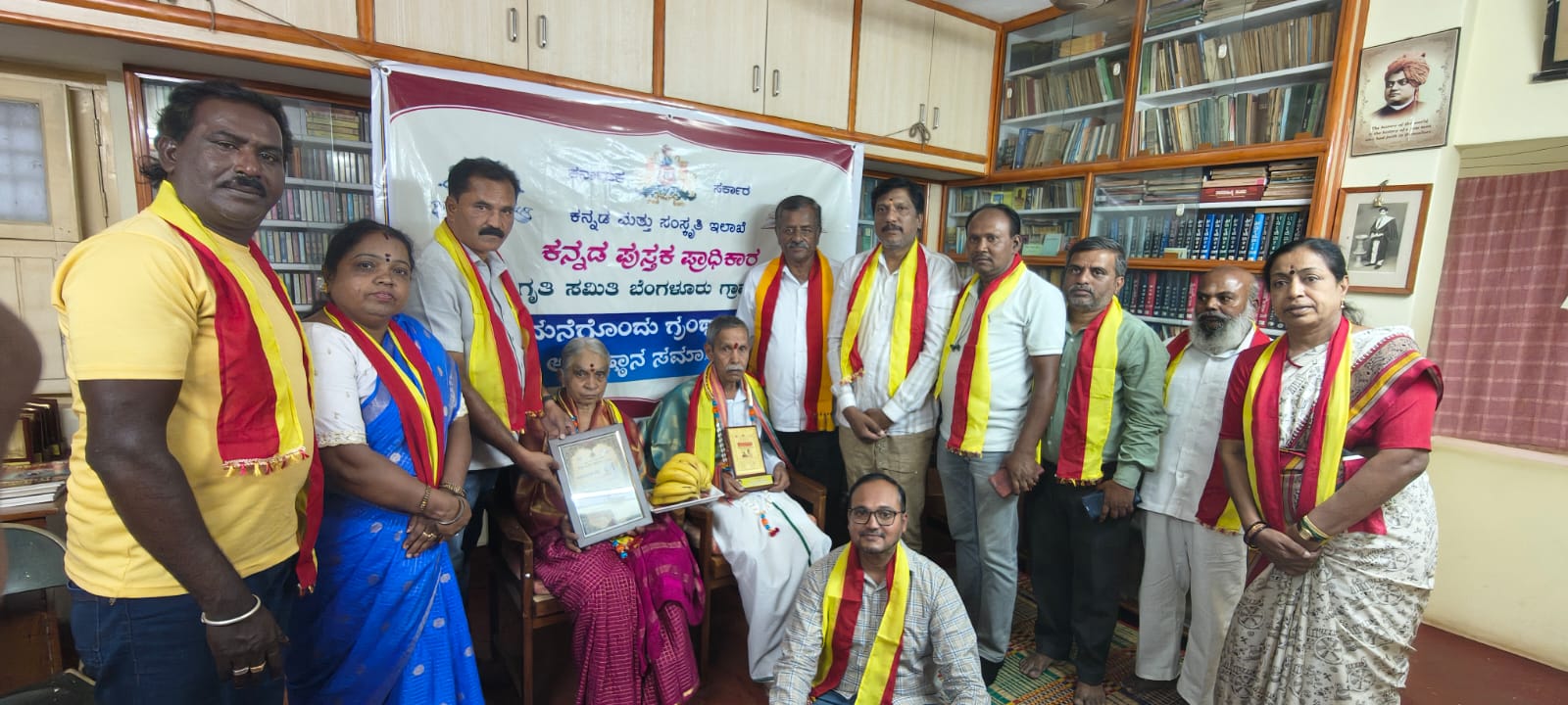 ಮನೆಗೊಂದು ಗ್ರಂಥಾಲಯ ಅಭಿಯಾನ ಓದುವ ಸಂಸ್ಕೃತಿಯ ಪ್ರತೀಕ-ಬಿ. ಎಲ್. ರಾಮಕೃಷ್ಣ