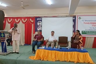 ವಿಪತ್ತು ಎದುರಿಸಲು ವಿದ್ಯಾರ್ಥಿಗಳು ಸಿದ್ದರಾಗಿರಬೇಕು