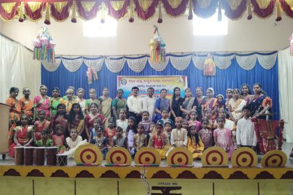 ಅಭಿನೇತ್ರಿ ಸಾಂಸ್ಕೃತಿಕ ಸಂಘದಿಂದ ಮಹಿಳಾ ಸಂಭ್ರಮ ಕಾರ್ಯಕ್ರಮ