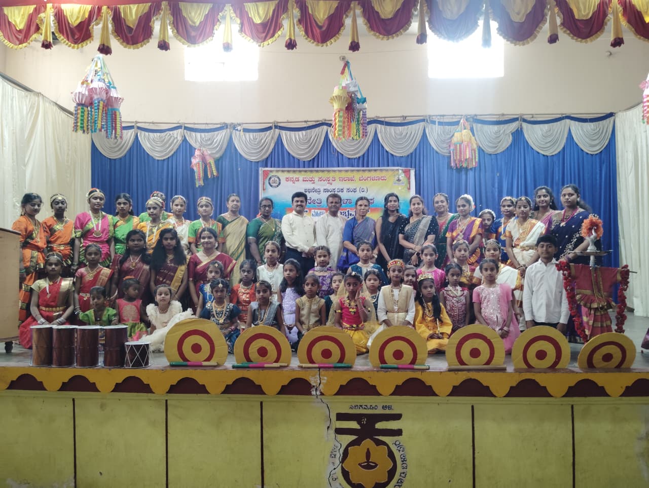 ಅಭಿನೇತ್ರಿ ಸಾಂಸ್ಕೃತಿಕ ಸಂಘದಿಂದ ಮಹಿಳಾ ಸಂಭ್ರಮ ಕಾರ್ಯಕ್ರಮ