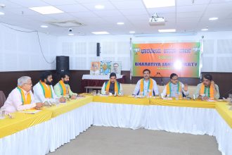 ಬಿಜೆಪಿಯ ಕೋರ್ ಕಮಿಟಿ ಸಭೆಯಲ್ಲಿ ಪಾಲ್ಗೊಂಡ ಸದಸ್ಯರು