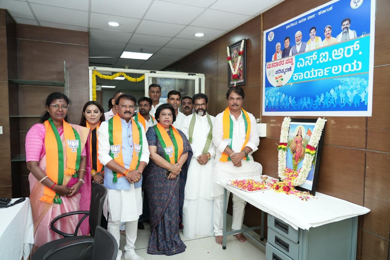 ಮತದಾರರ ಪಟ್ಟಿ ವಿಶೇಷ ತೀವ್ರ ಪರಿಷ್ಕರಣೆಗೆ ಚಾಲನೆ