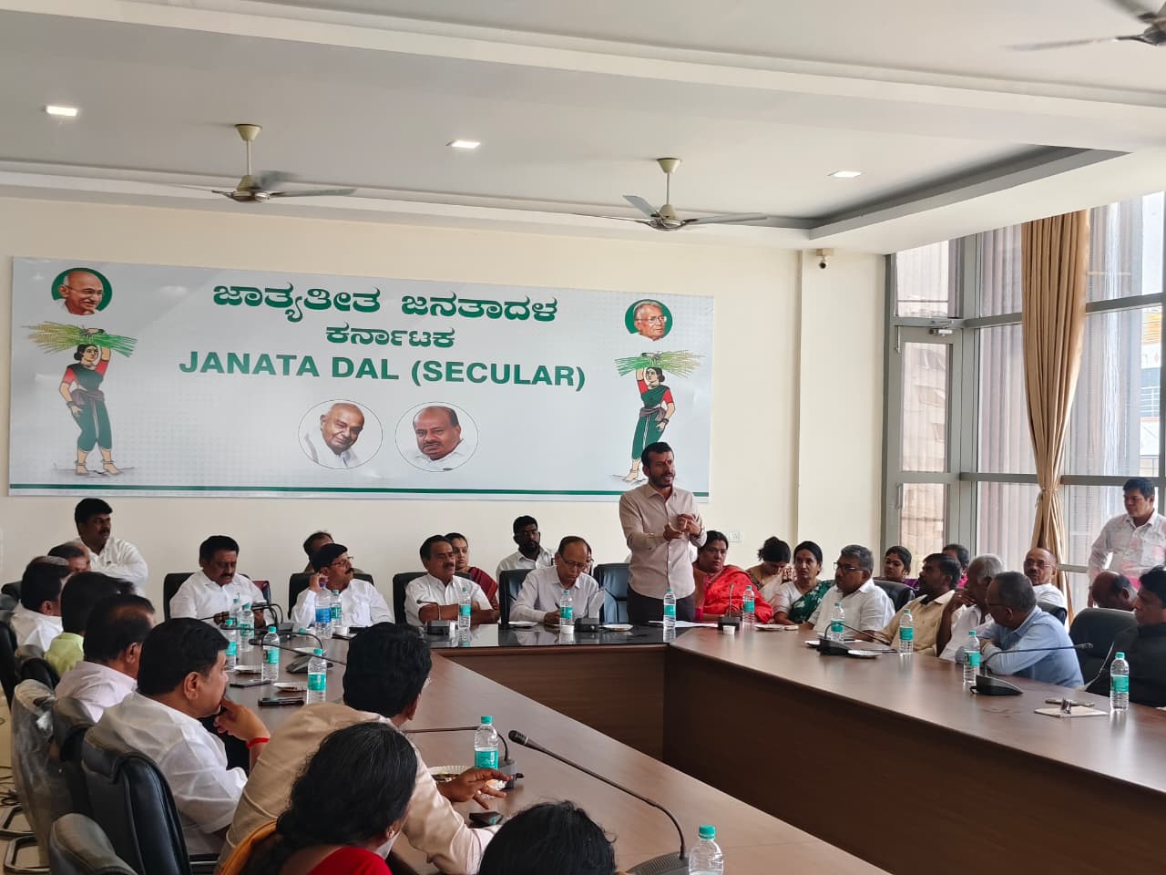 ಏಪ್ರಿಲ್ 11ರ ಕೊಮ್ಮಘಟ್ಟ ಸಮಾವೇಶ: ಜೆ.ಪಿ.ಭವನದಲ್ಲಿ ಭರ್ಜರಿ ಪೂರ್ವ ಸಿದ್ಧತಾ ಸಭೆ