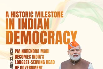 ಭಾರತದ ಸುದೀರ್ಘ ಅವಧಿಯ ಸರ್ಕಾರಿ ಮುಖ್ಯಸ್ಥರಾಗಿ ಇತಿಹಾಸದಲ್ಲಿ ಹೊಸ ದಾಖಲೆ ಬರೆದ ಪ್ರಧಾನಿ ನರೇಂದ್ರ ಮೋದಿ