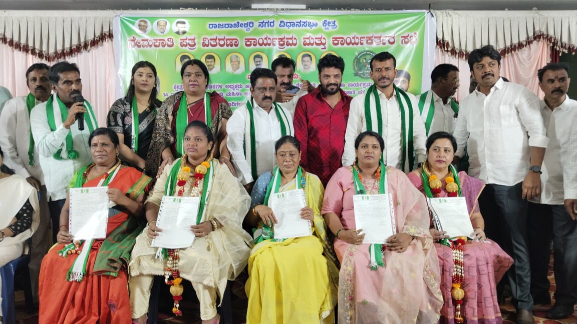 ಏಪ್ರಿಲ್ 11ರ ‘ಜನತಾ ಸಮಾವೇಶ’ಕ್ಕೆ ಭರ್ಜರಿ ತಯಾರಿ