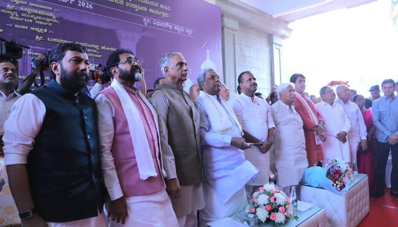 ವಿಧಾನಸೌಧದ ನವೀಕೃತ ಪಶ್ಚಿಮ ದ್ವಾರಕ್ಕೆ ಸಿಎಂ ಸಿದ್ದರಾಮಯ್ಯ ಚಾಲನೆ​