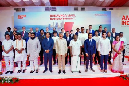 ಆಂಧ್ರಪ್ರದೇಶದ ಅನಾಕಾಪಲ್ಲಿಯಲ್ಲಿ ಆರ್ಸೆಲರ್ ಮಿತ್ತಲ್ ನಿಪ್ಪಾನ್ ಸ್ಟೀಲ್ ಬೃಹತ್ ಘಟಕಕ್ಕೆ ಚಾಲನೆ