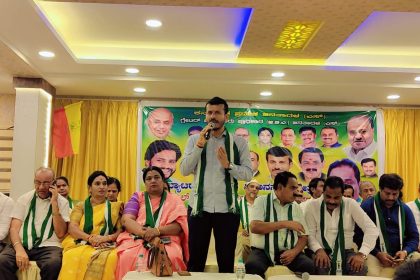 ಜೆಡಿಎಸ್ ಪಕ್ಷದ ಸಂಘಟನಾ ಸಭೆ: ಏಪ್ರಿಲ್ 11ರ ಬೃಹತ್ ಸಮಾವೇಶಕ್ಕೆ ಸಿದ್ಧತೆ