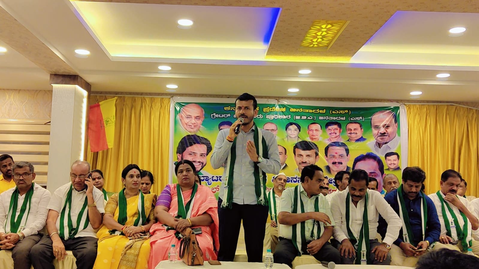 ಜೆಡಿಎಸ್ ಪಕ್ಷದ ಸಂಘಟನಾ ಸಭೆ: ಏಪ್ರಿಲ್ 11ರ ಬೃಹತ್ ಸಮಾವೇಶಕ್ಕೆ ಸಿದ್ಧತೆ