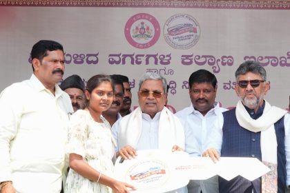 ಬದುಕಿಗೆ ಆಸರೆಯಾದ ‘ಸ್ವಾವಲಂಬಿ ಸಾರಥಿ’: ಫಲಾನುಭವಿಗಳಿಗೆ ವಾಹನ ವಿತರಿಸಿದ ಸಿದ್ದರಾಮಯ್ಯ