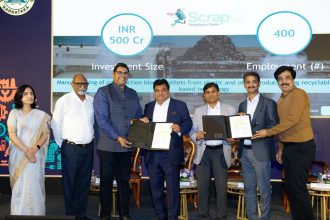 ಕರ್ನಾಟಕಕ್ಕೆ ಹರಿದು ಬಂದ 51,469 ಕೋಟಿ ಹೂಡಿಕೆ: 70,000 ಉದ್ಯೋಗಗಳ ಸೃಷ್ಟಿಗೆ ಮುನ್ನುಡಿ