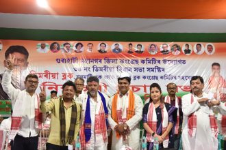 ಅಸ್ಸಾಂನಲ್ಲಿ ಬದಲಾವಣೆಯ ಗಾಳಿ: ಕಾಂಗ್ರೆಸ್‌ನಿಂದ 5 ಗ್ಯಾರಂಟಿಗಳ ಘೋಷಣೆ – ಡಿ.ಕೆ ಶಿವಕುಮಾರ್